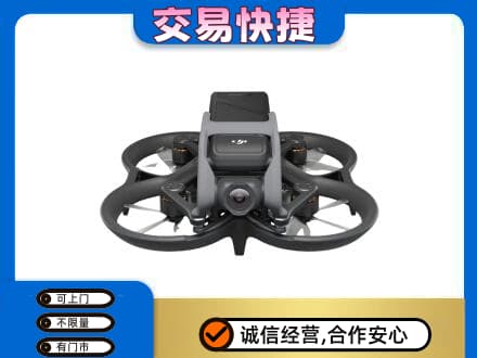 大兴安岭奢侈品回收大疆无人机.jpg