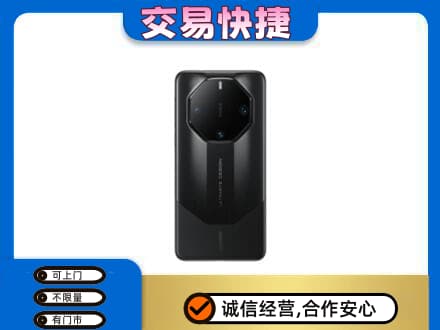 大兴安岭家电回收手机.jpg