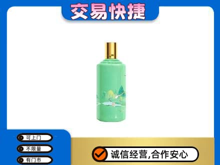 大兴安岭茅台回收24节气.jpg